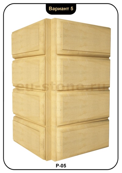 Обрамление углов №5