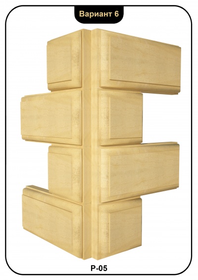 Обрамление углов №6