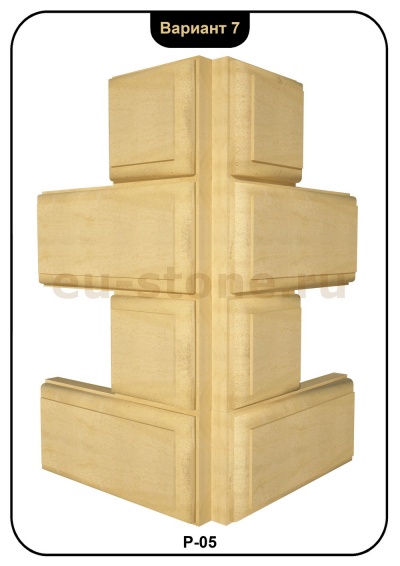 Обрамление углов №7