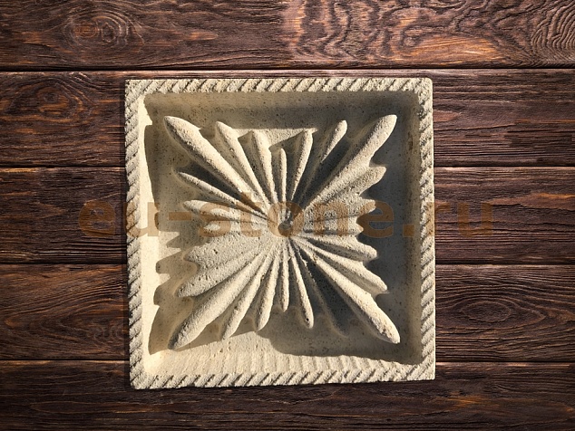 Песчаник желтый